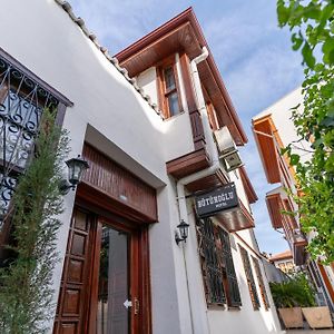 Buetuenoglu Pansiyon